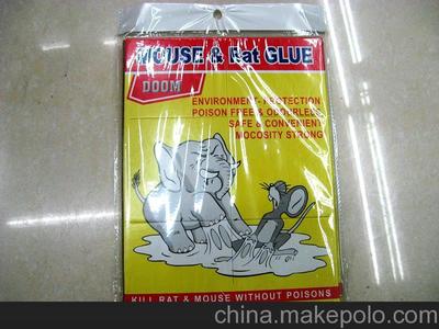 黃山力神日用品有限公司 專業(yè)出口型滅鼠產(chǎn)品與粘鼠板供應(yīng)商